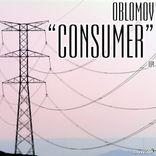 Artwork for "Consumer"