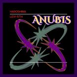 Portada para "Anubis"