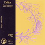 Artwork for "Exchange"