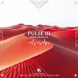 Artwork for "Pulse III"