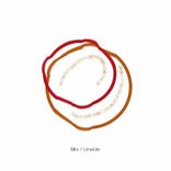 Artwork for "Mini / Limelite"