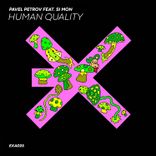 Artwork for "Human Quality"