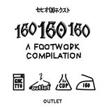Artwork for "160 - A Footwork Compilation"