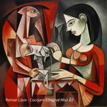 Artwork for "Cocojam"