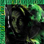 Artwork for "Friendly Fire"