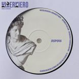 Artwork for "Au Revoir"