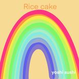 Artwork für "Rice Cake"