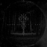 Artwork for "Catch You If I Can"