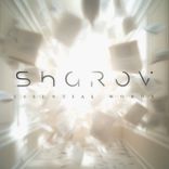 Essential Words (Extended Mix)