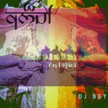 Artwork for "Yaş Düğünü"