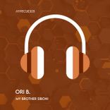 Artwork voor "My Brother Siboni"