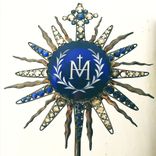 Artwork for "Ave Maria"