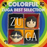 Artwork for "Colorful - ZUGA BEST SELECTION"
