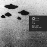 Portada para "File I V.A."