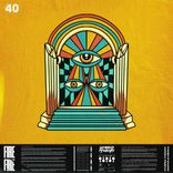 Artwork for "Fire Fire"