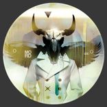 Artwork voor "Fiend EP"