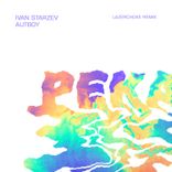 Artwork voor "Река (Lazerchoke Remix)"