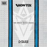 Portada para "We Speak Music Again (D-Sturb Remix)"