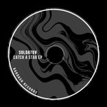 Artwork for "Catch A Star EP"