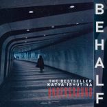 Artwork for "Underground"