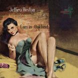 Artwork für "6am in Oakland"