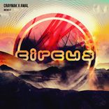 Artwork voor "Break It"