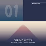 Artwork for "Various Artists 01"