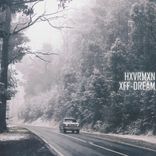 Artwork for "XFF-DREAM"