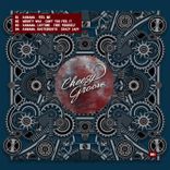 Artwork for "Feel Me"