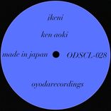 Artwork für "Jkeni"