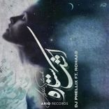 Artwork for "Ashke Setareh"