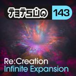 Artwork for "Infinite Expansion"