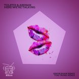 Artwork for "Here We're Talking"