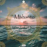 Artwork for "Wonderful Day"