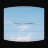 Artwork für "probabaly the longest name you have ever seen on a song title in this era"