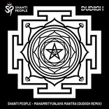 Artwork for "Mahamrtyumjaya Mantra"