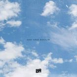 Artwork voor "Hadi Göğe Bakalım"