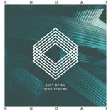 Artwork for "Vino Veritas"