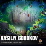 Artwork for "Paradise World"