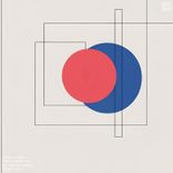 Artwork for "Uyku Kardeşim"