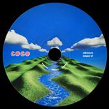 Artwork voor "Bumbap EP"