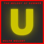 Rainbow To Another Galaxy