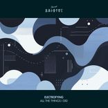 All The Things I Did