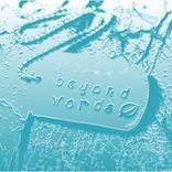 Artwork for "Beyond Words"