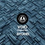 Artwork voor "Drift"