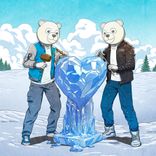 Artwork for "Fake It"