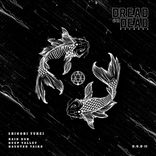 Artwork voor "Rain Dub EP"