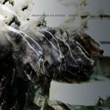 Artwork for "Sijeno"