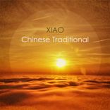 Artwork for "Xiao"