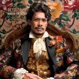 Artwork voor "Betsileo"